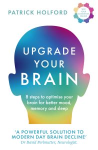 Upgrade Your Brain